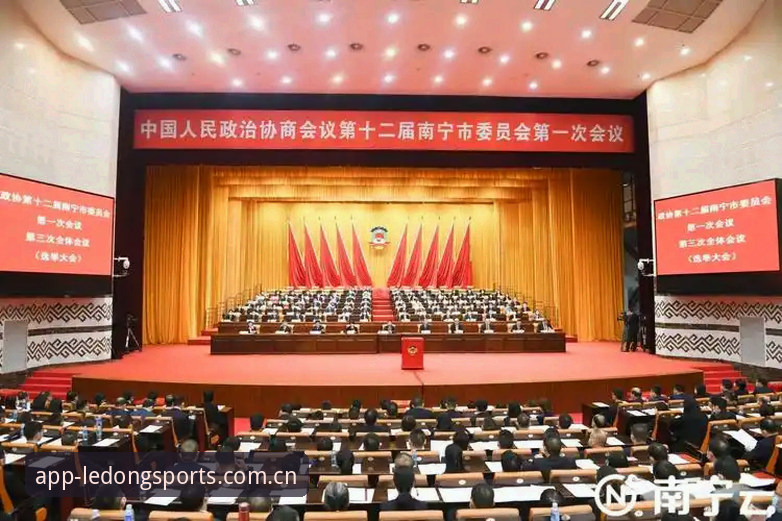 意足协新主席任命背后的信息筛选教程：从选举会议看权威数据获取方式
